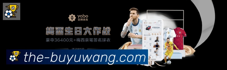 AG捕鱼王APP 封面图